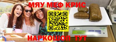 mix Моздок