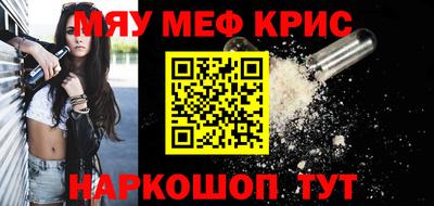 mix Моздок