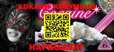 Альфа ПВП Можга