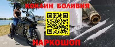 Альфа ПВП Можга