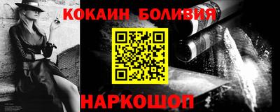 mix Моздок