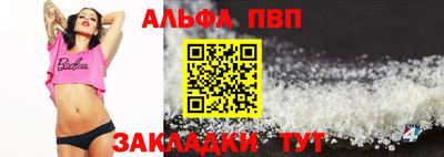 mix Моздок
