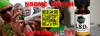 Альфа ПВП Можга