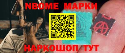 Альфа ПВП Можга