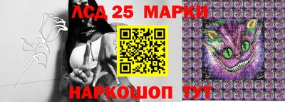 mix Моздок