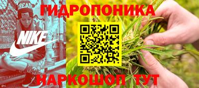 mix Моздок