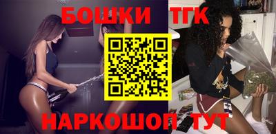mix Моздок