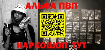 mix Моздок