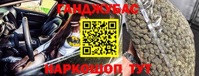 Альфа ПВП Можга