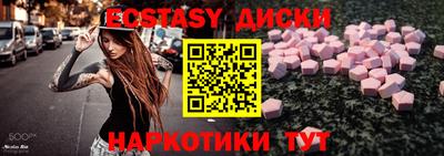 mix Моздок