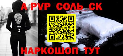 mix Моздок