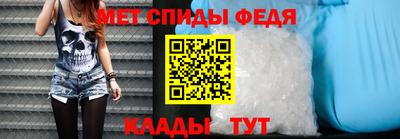 mix Моздок