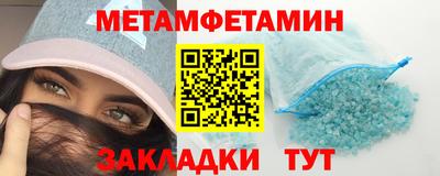 mix Моздок