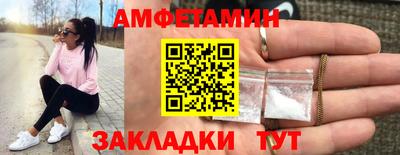 Альфа ПВП Можга