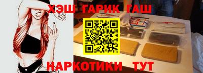 mix Моздок