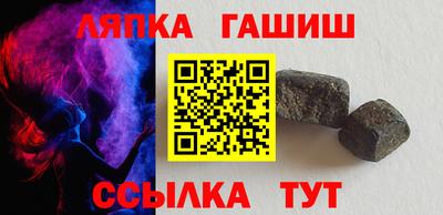 mix Моздок