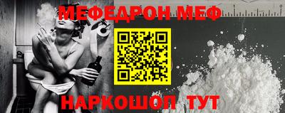 Альфа ПВП Можга